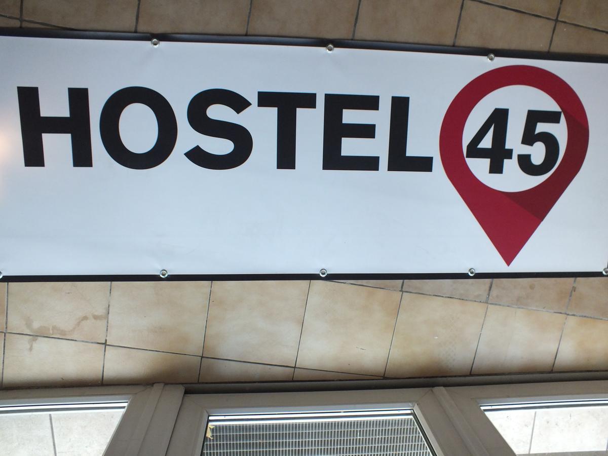Hostel 45 ボン エクステリア 写真